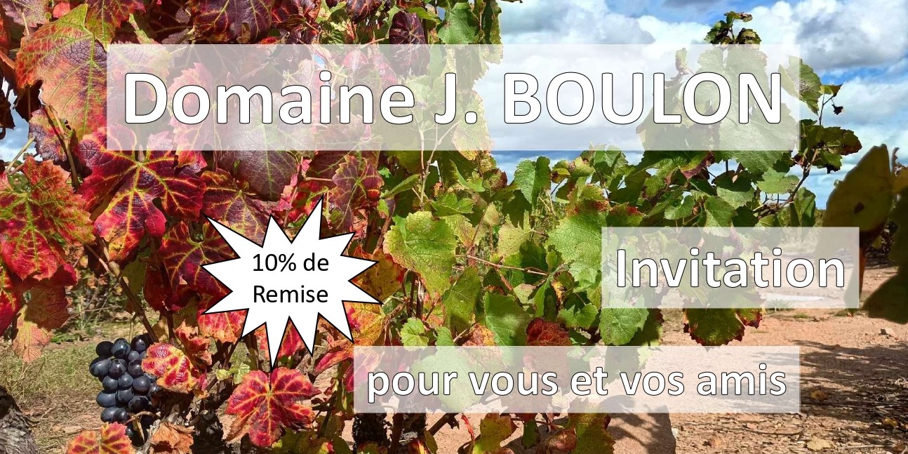 Image des Portes ouverte noël 2024